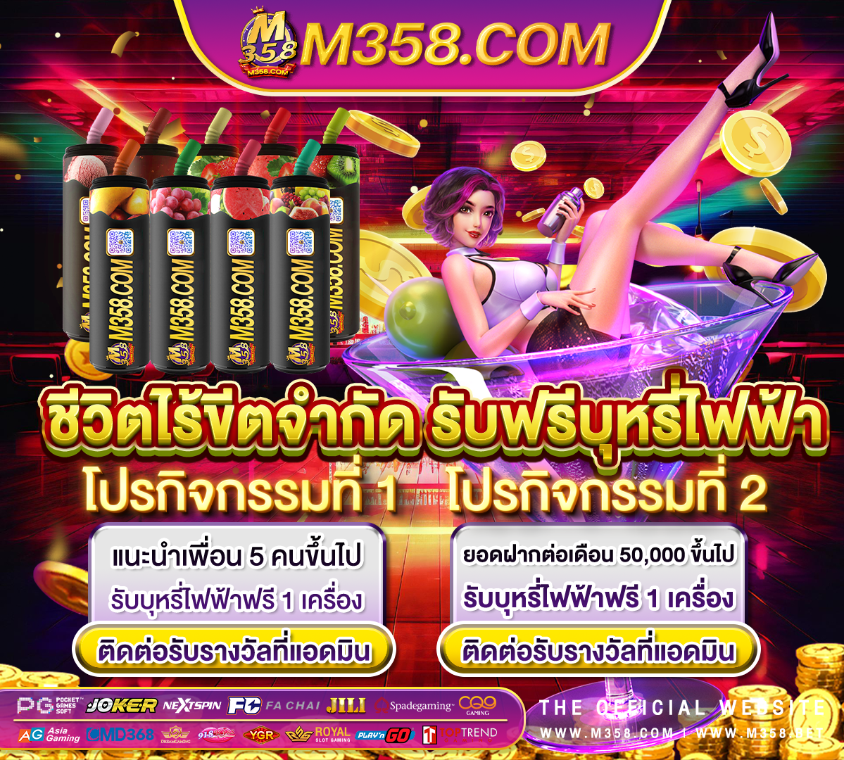 live22 เครดิต ฟรี ไม่ ต้อง ฝาก